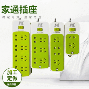 �������L������ �o�����๦�ܴ��ʲ����k��usb���ýӾ���