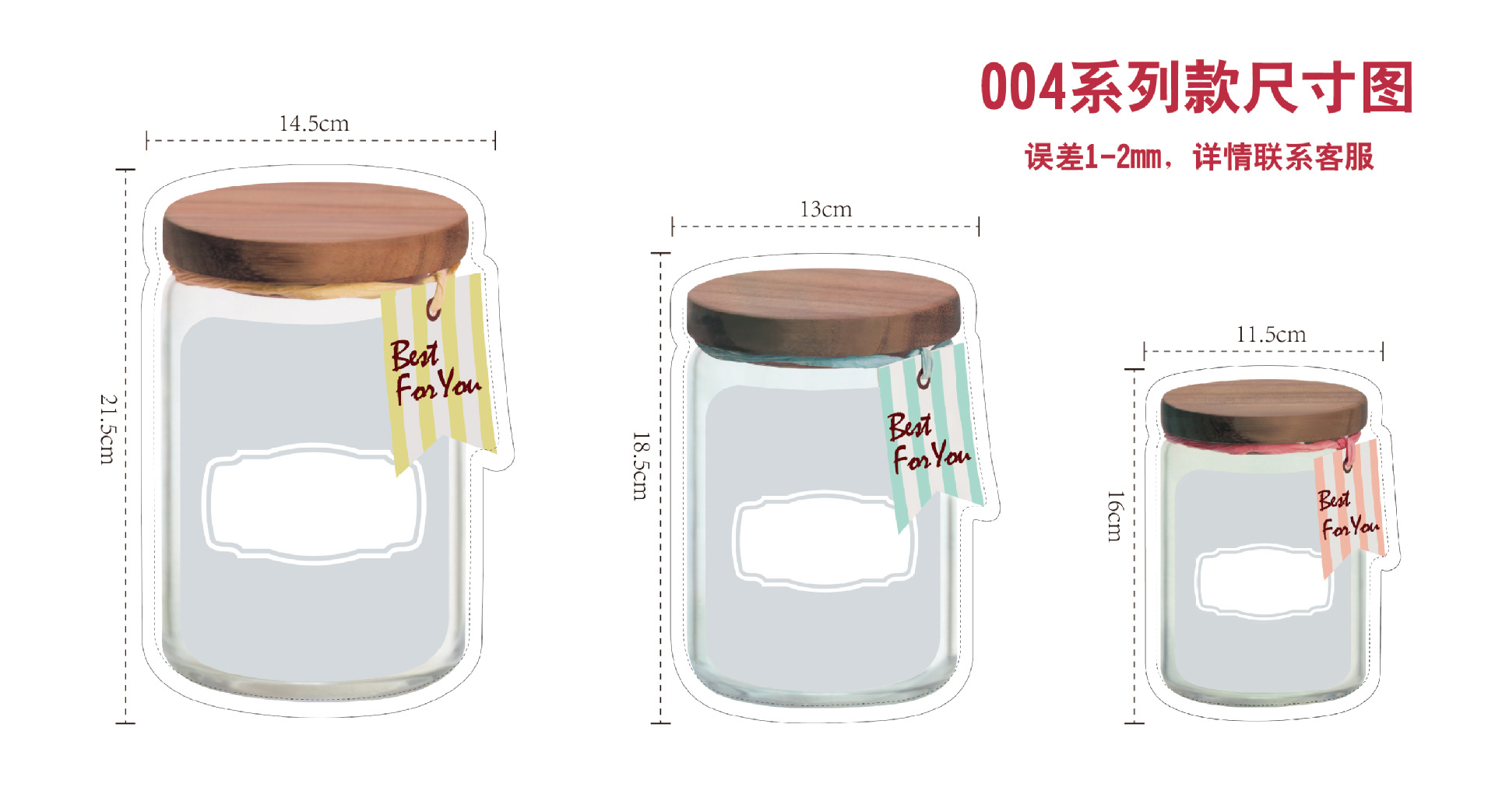 未标题-4-04
