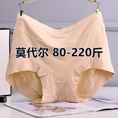 One piece drop shipping 80-200 pounds plus size underwear for women fat mm medium and high waist mom middle-aged and elderly loose shorts