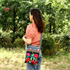 Ethnic shoulder bag from Yunnan province, travel bag one shoulder, ethnic style, with embroidery