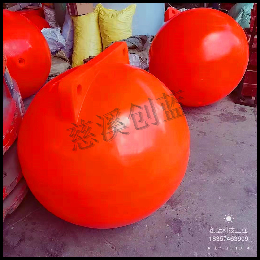 厂家定制 直径800塑料空心浮球 海上加厚养殖浮标