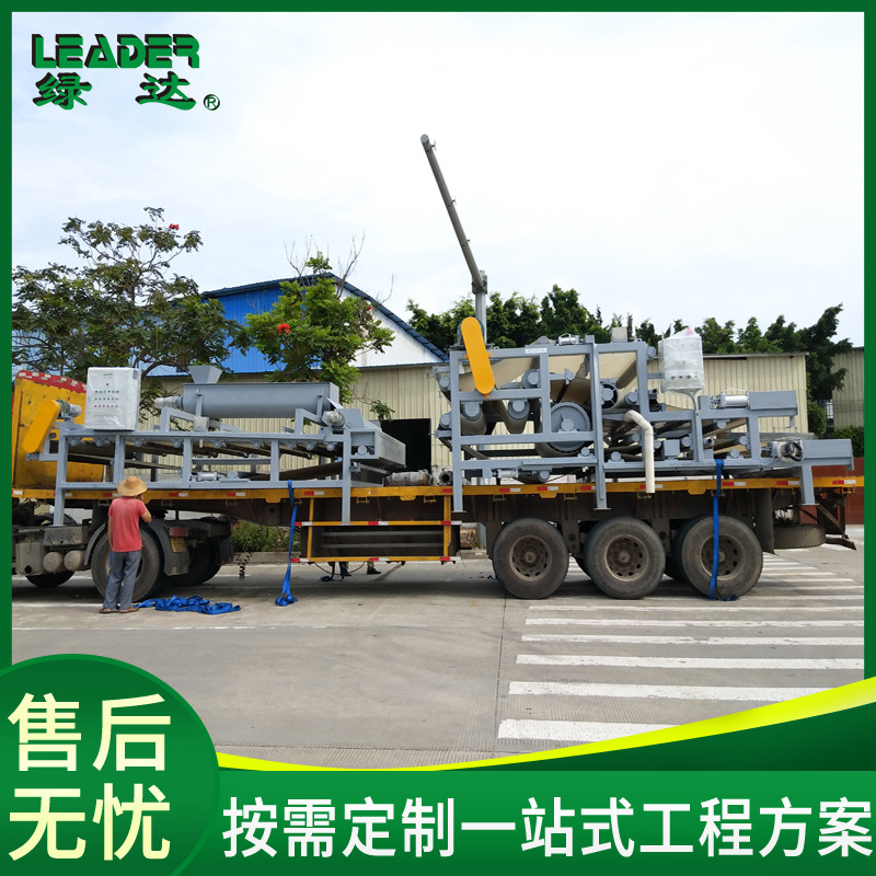 供应污泥处理设备，陶瓷污泥脱水设备，带式压滤机