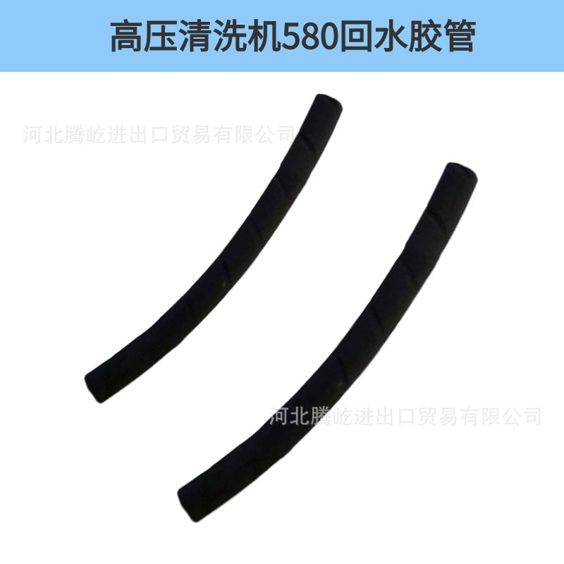 未命名@凡科快图 - 2020-08-10T163507.7