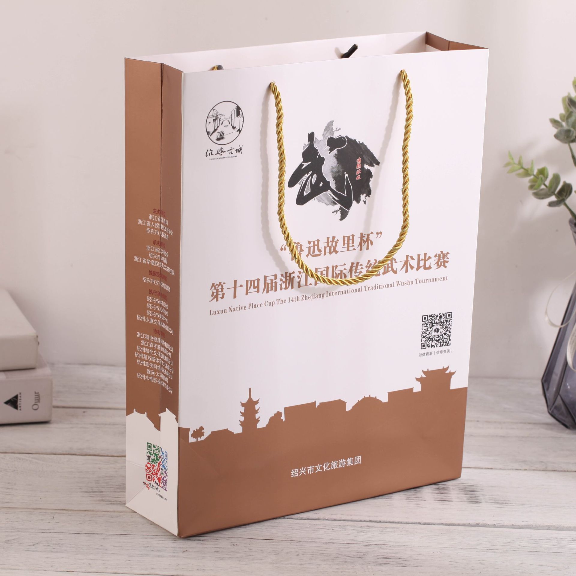 Manufactor customized Spot color Garment bags Free of charge design Tea packing paper bag colour Gilding gift reticule