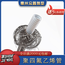 �ȏ�5mmģ�߶���304���P䓾��ķ���ϩ�������͸��g�߉�����ܛ��