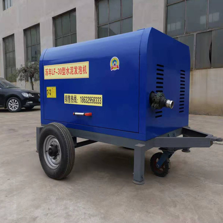 全自动石膏基爱泡混凝土自流平设备 地暖保温回填发泡水泥发泡机