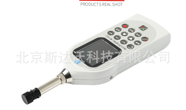 噪音统计频谱分析仪 多功能噪音计 分贝计 声级计 计量包过
