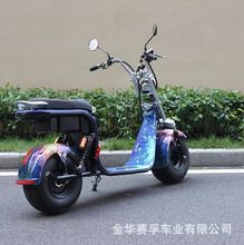 SQښWEECJC܇CITYCOCO scooter늄܇܇