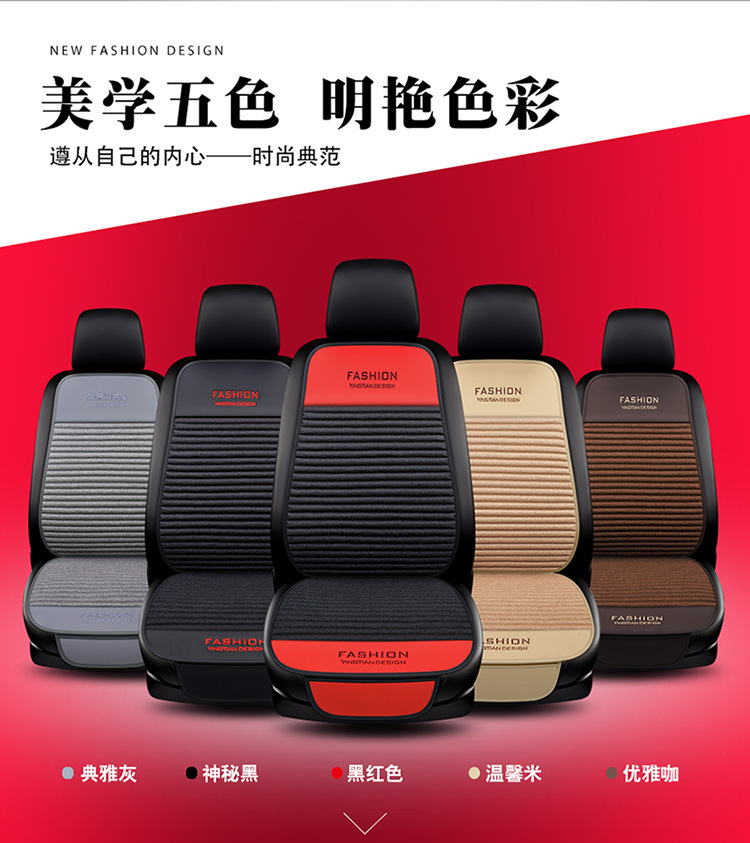 一款横条七件套描述1_10.jpg