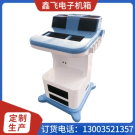 仪表壳体;仪器仪表加工