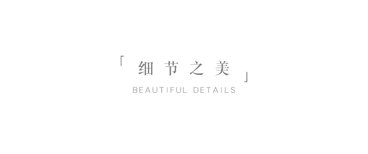 描述(8).jpg
