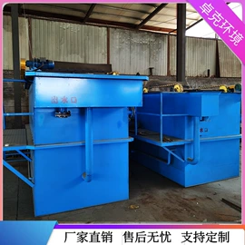 污水处理设备;压滤设备;过滤机