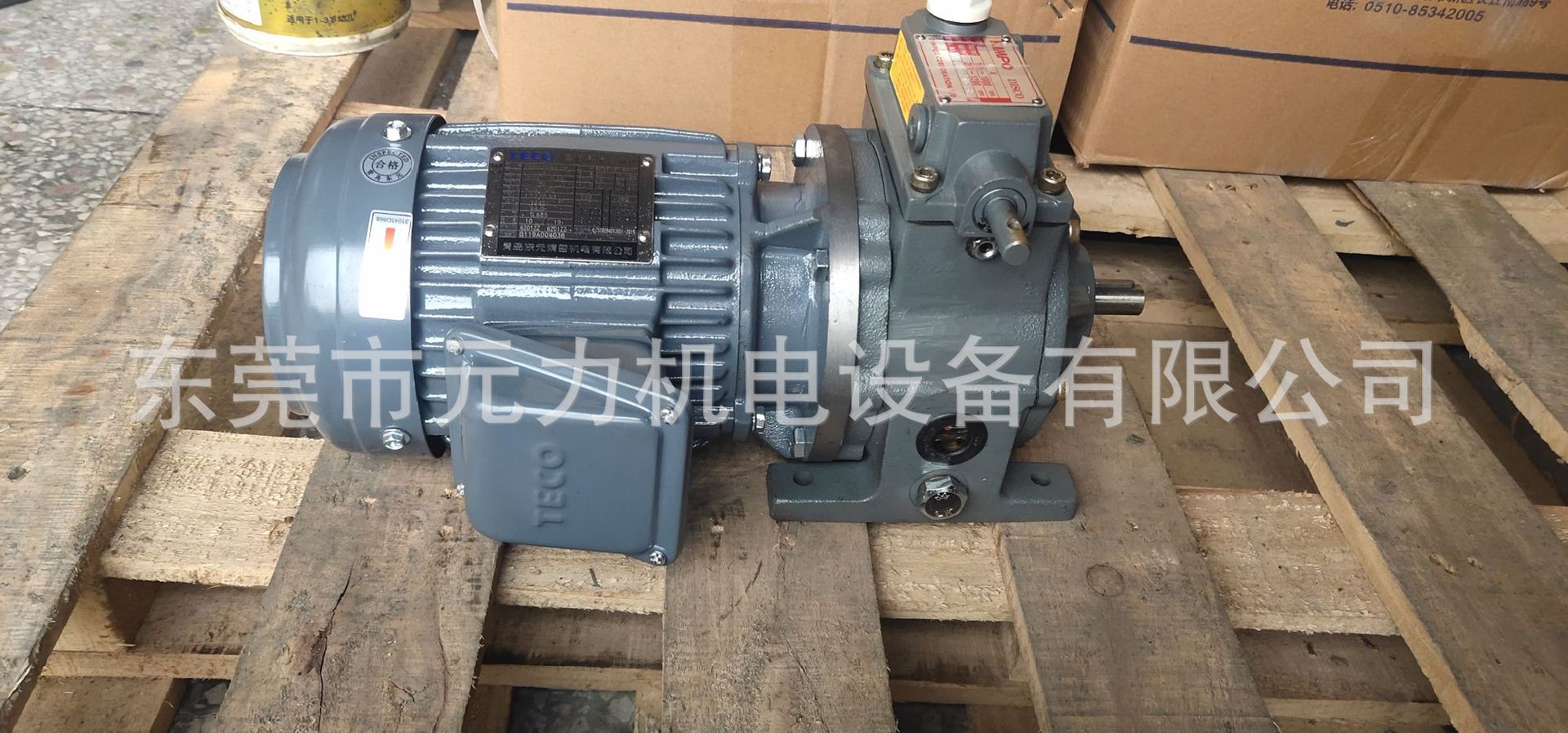 DISCO台湾瑞踊无段变速机减速器配东元电机