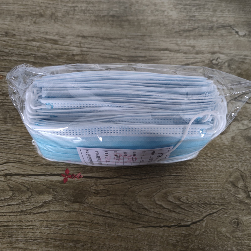Manufactor Direct selling Civil three layers protect filter Mask Meltblown Non-woven fabric thickening goods in stock disposable Mask