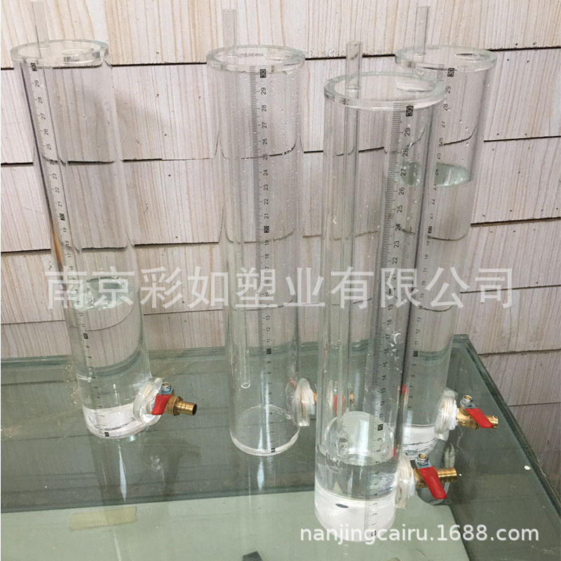 高透明亚克力马氏瓶有机玻璃马氏瓶恒压脱洗瓶配刻度容器定制加工