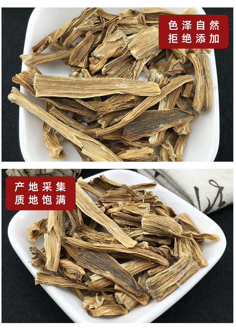 Dried Asparagus Root Shi Diao Bai 500g Bulk Wholesale Sun Dried Culinary Herb specifications