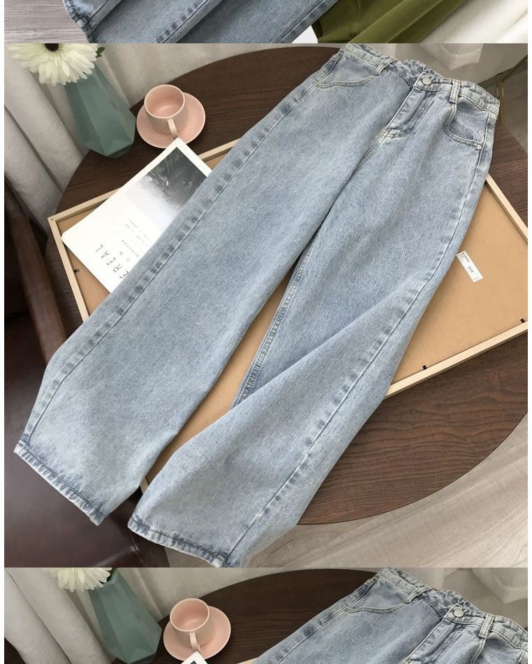 Women'S Daily Retro Solid Color Full Length Washed Jeans display picture 2