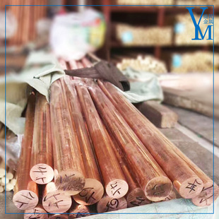�M���ձ��������|C1100�t�~�� �ߌ��C1201�t�~�� C1100���~��