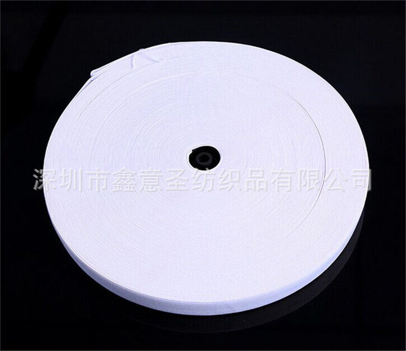 白色松紧带02
