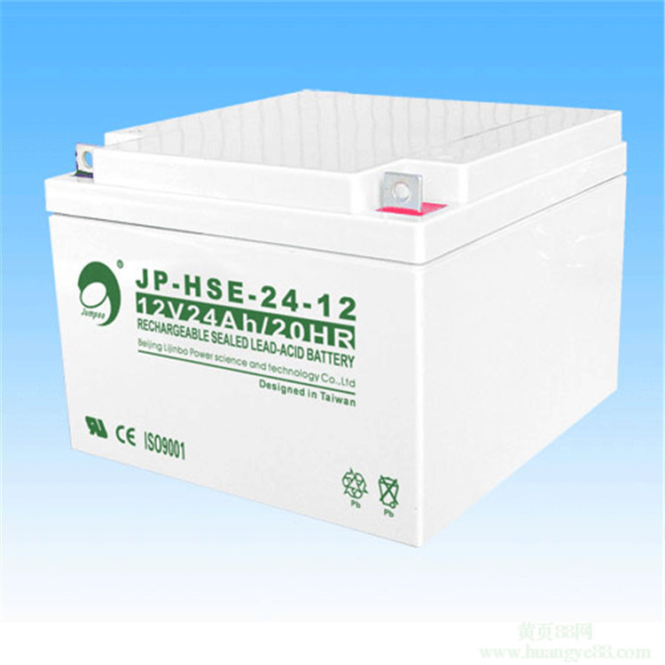 劲博蓄电池JP-HSE-100-12  阀控式免维护12V100AH 现货