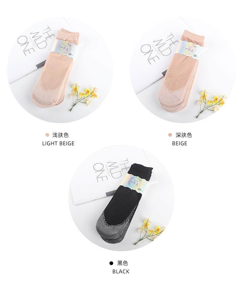 棉底袜详情_06.jpg
