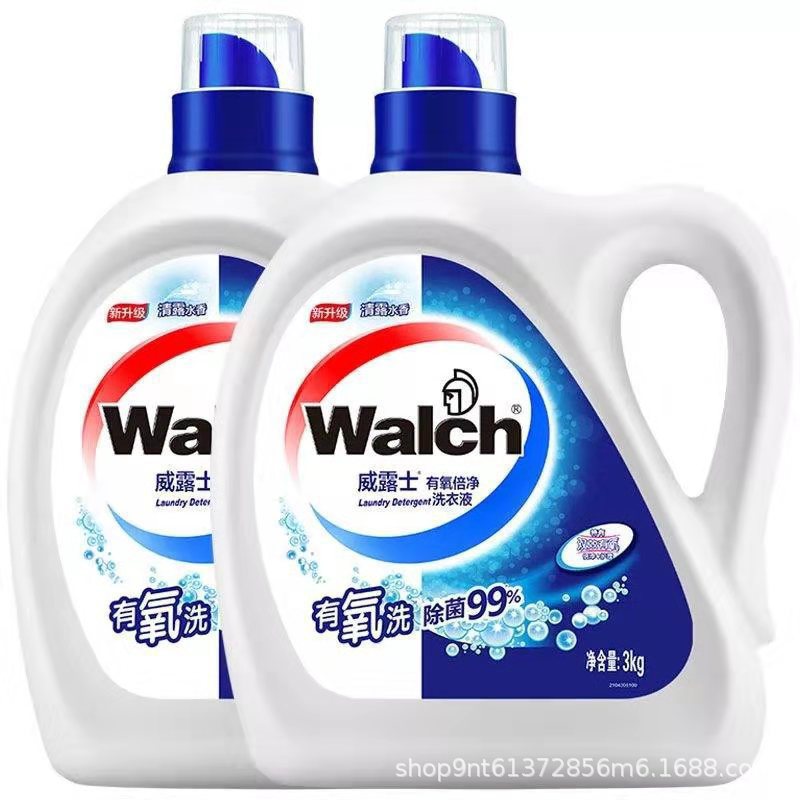 微信图片_20200909170440