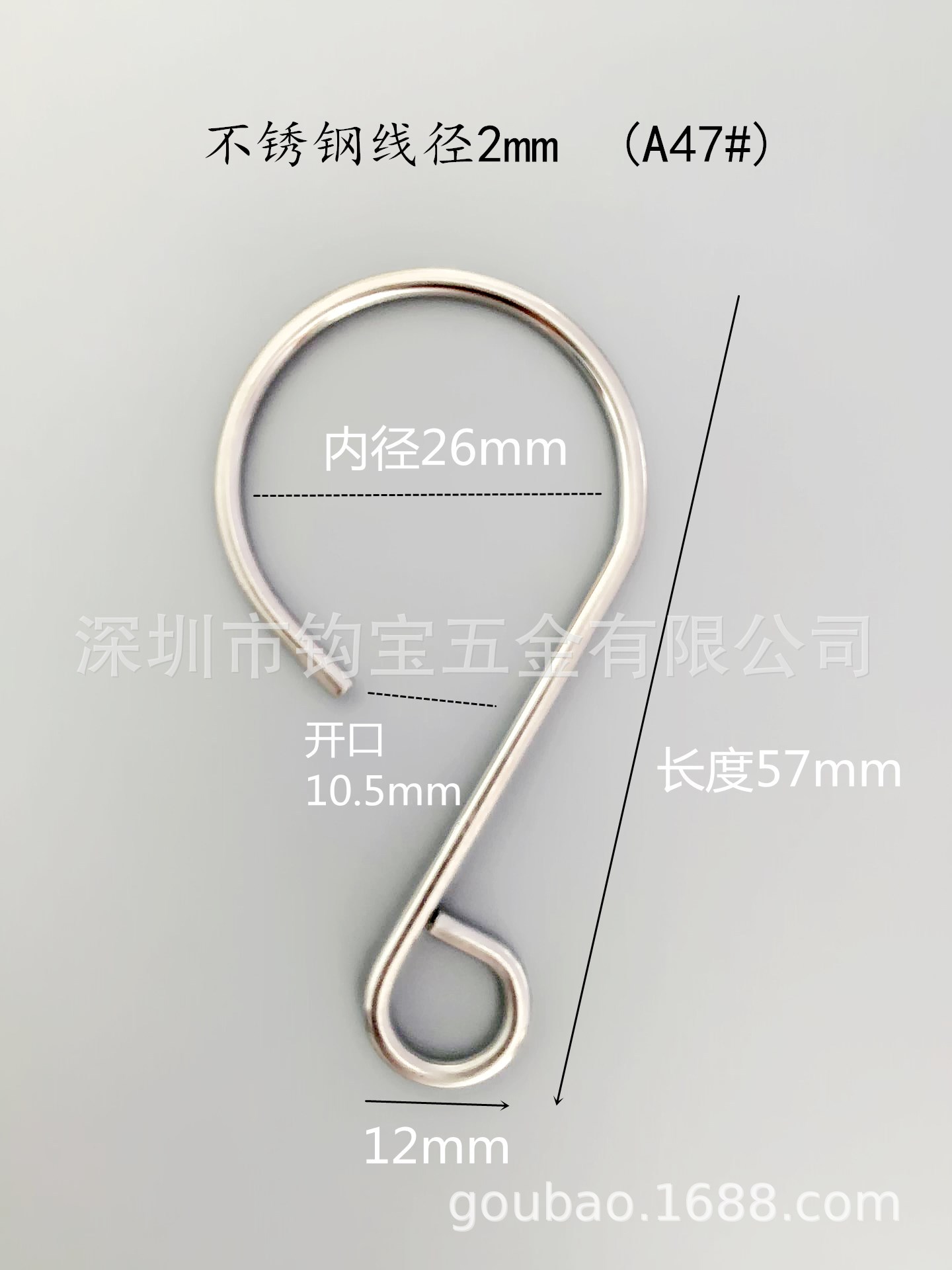 绑带钩子绳子挂钩平面穿带铁钩.箱包配件挂钩织带90度三角钩现货-阿里巴巴
