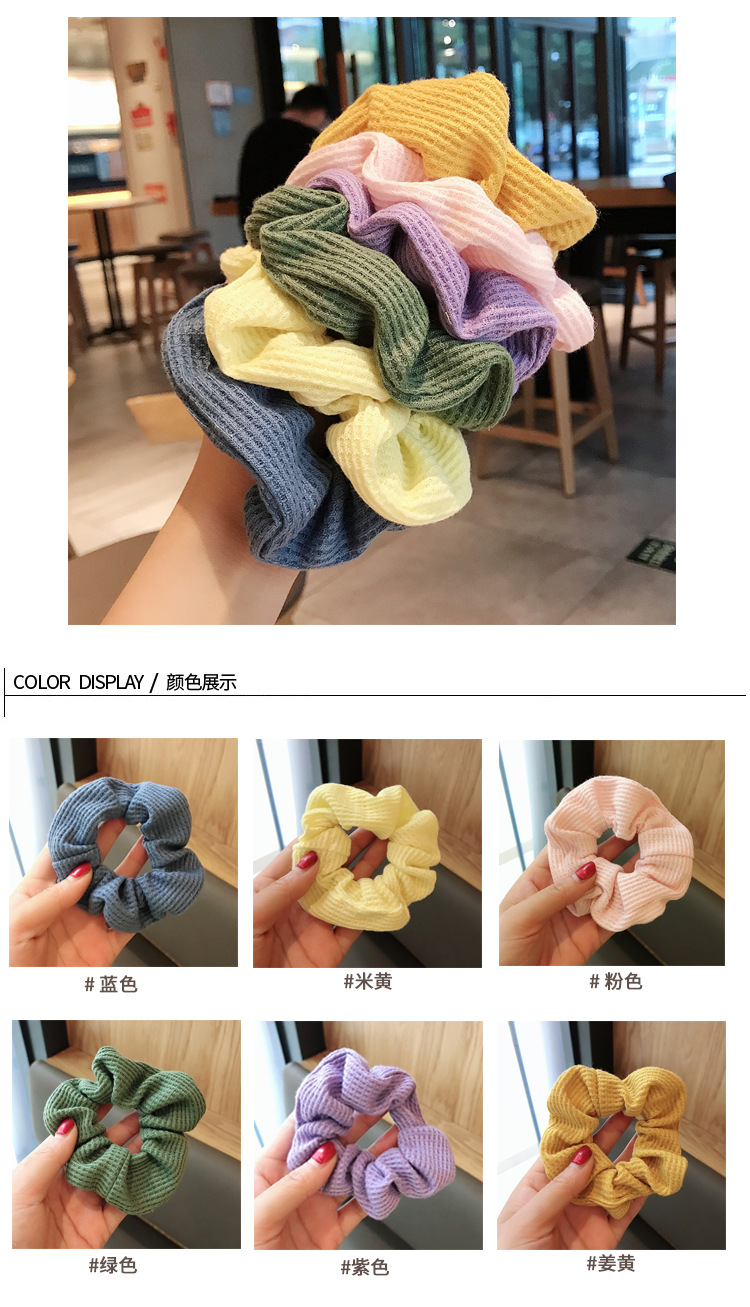 Korean  Simple Striped Fabric Hair Scrunchies  Solid Color Diagonal Stripes Small Cute Ball Head Rubber Band Wholesale Nihaojewelry display picture 1