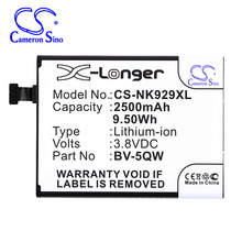 厂家直供CS适用929 930 RM927  BV-5QW手机电池