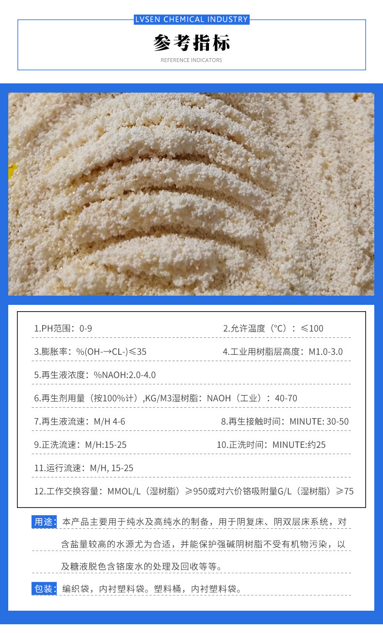 11902456206_2141741845