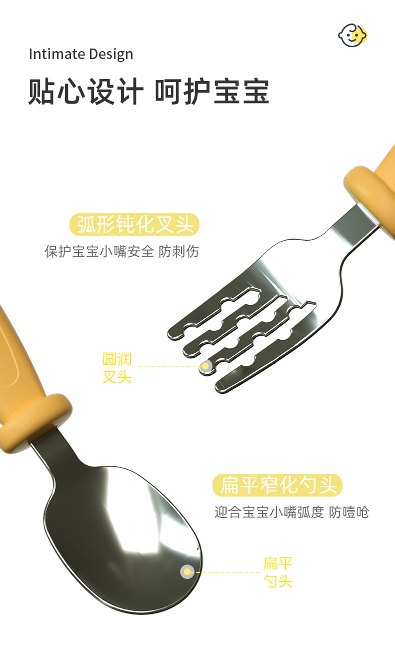 小鸡餐具套装2_04