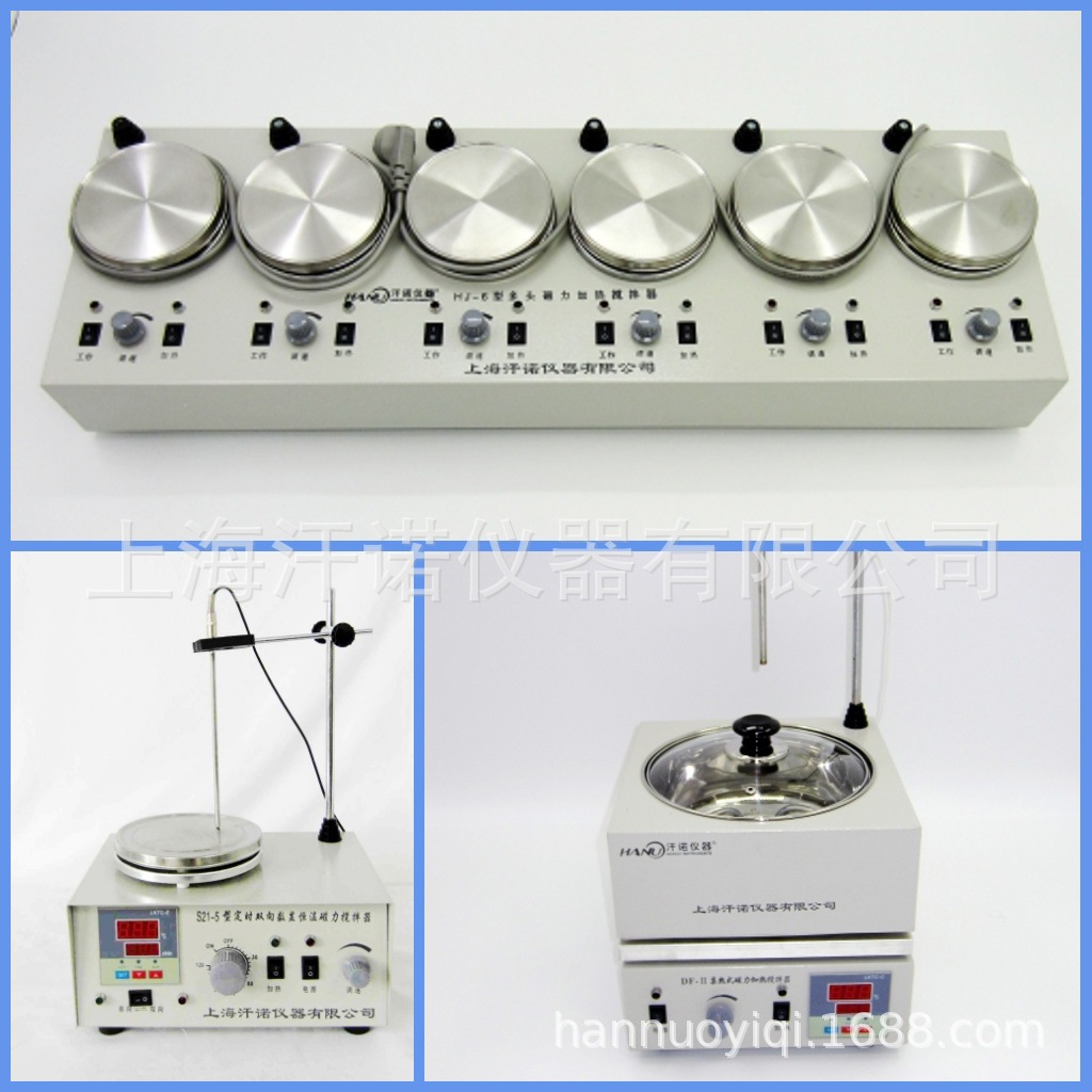 供应多头加热型磁力搅拌器HJ-2实验室多头搅拌器设备器材