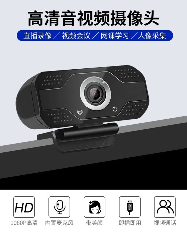 微信图片_202008271320071