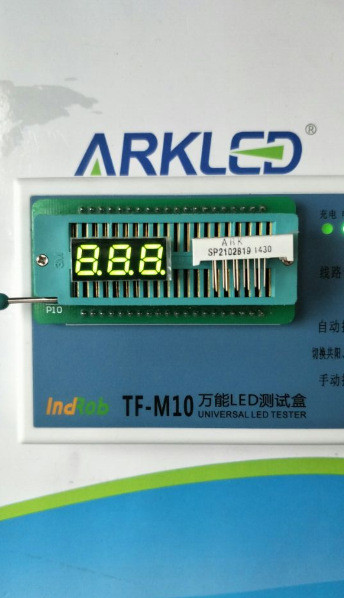ARK方舟SP2102813黄绿色数码显示0.28英寸三位共阳led数码管