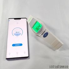 UFR106BT-CN{oݔBLE4.0Popular Best Discount Newest Us