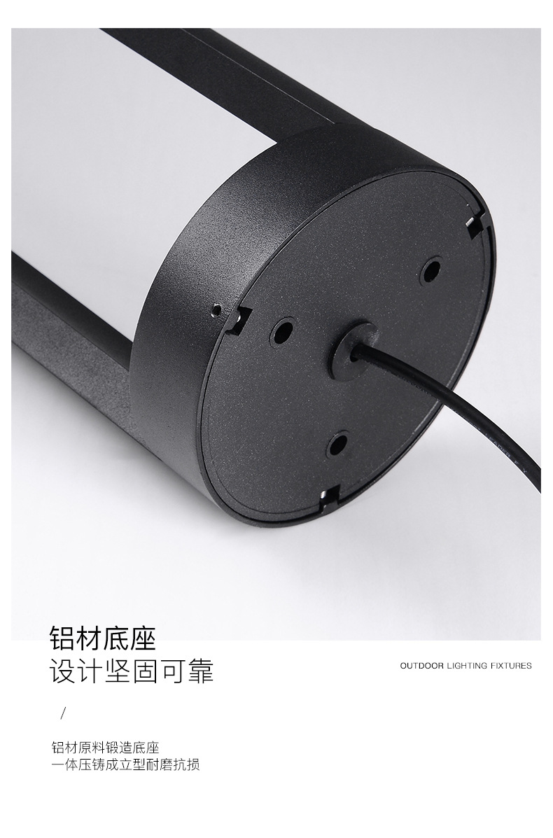 草坪灯2_15.jpg