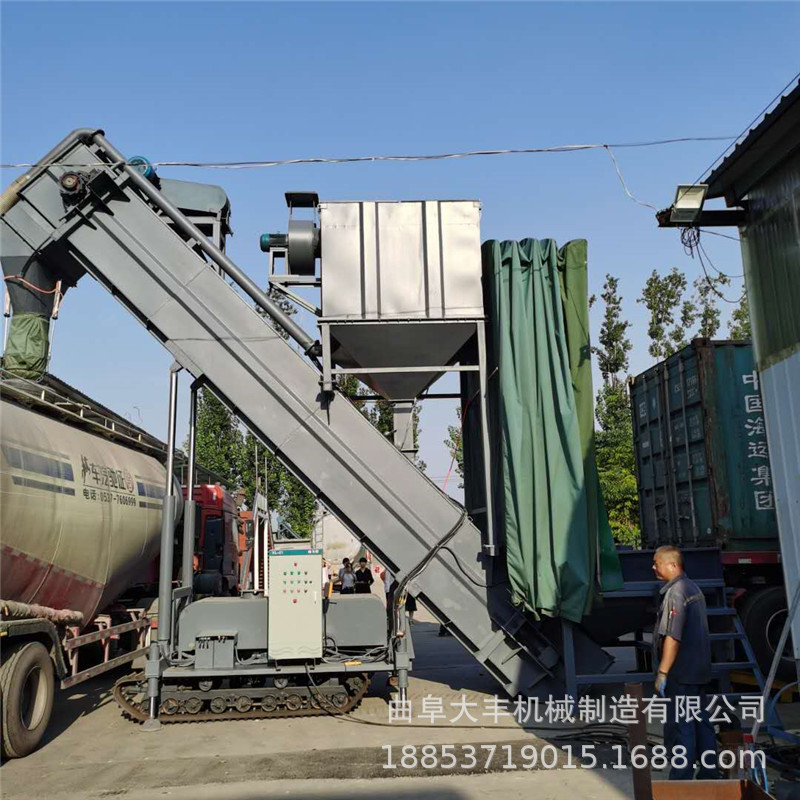 集装箱卸灰机