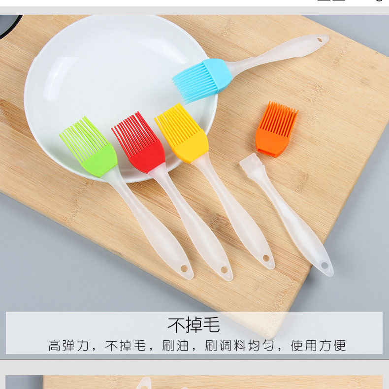6号小沙扫11g详情图_04.jpg