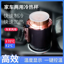 逆变器;开关电源;电池充电器