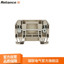 �������� ֱͨʽ���߶�����RBT 6E ������
