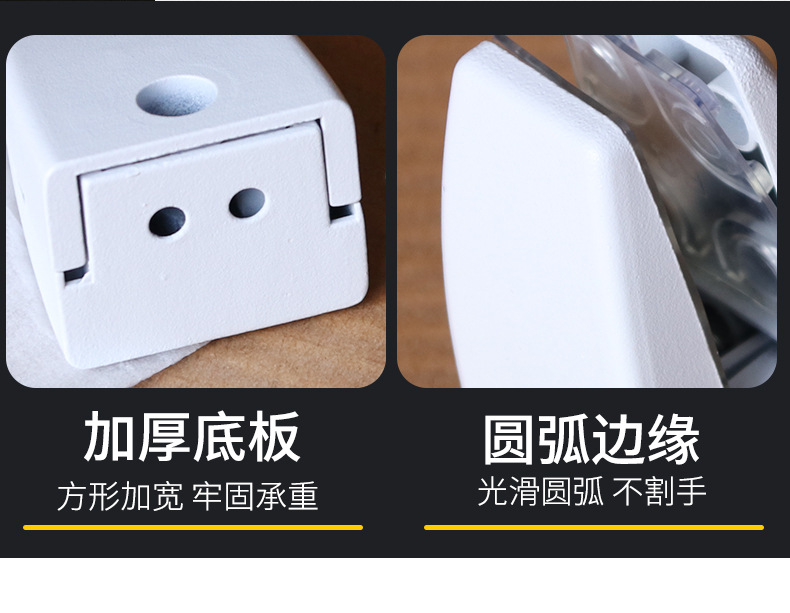 屏风夹_05.jpg