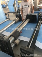 ����Ĥ����N�����z���Nһ�������Ɖ|���g�| �����Cе�O�� �Ƕ�