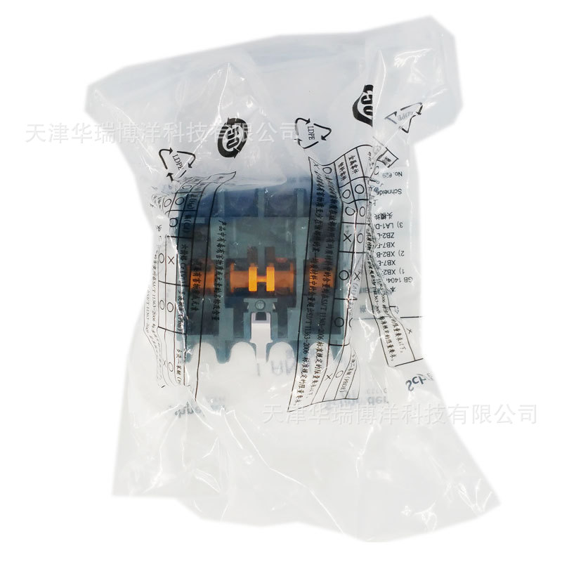 LANN31N触点D3N辅助触点模块3NO+1NC接触器附件3开1闭辅助触点