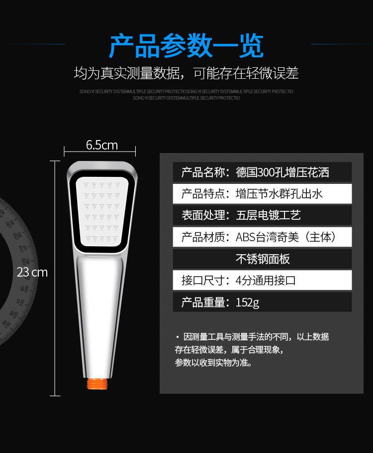 微信图片_20201207054711