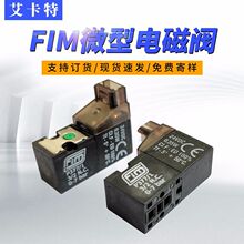 P377/1FIM DC24Vz΢ͨ늴y ֱʽ