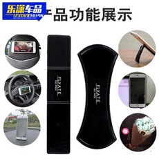 Car urinal traffic jam urine artifact portable adult toilet female emergency urine bag lady standing urinal