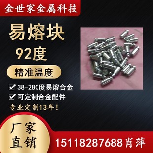 �ӹ�ӆ���ş������y65�������� ���ۺϽ��a �؜غϽ�70�����۔�Ƭ