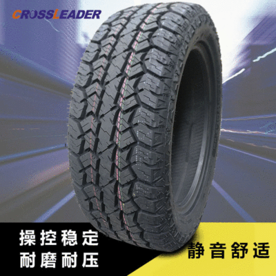 雙星狂野大師AT越野汽車輪胎235/65R17衆泰T600現代新勝達 陸風X8
