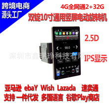 Android羳늄DQpVbͨ10܇dxһwC