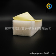 ���ܶȺ��d���r�r�з��o늱��z���d�l ����������z���b���d�|